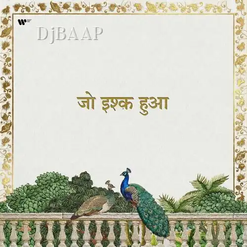 Jo Ishq Hua album art