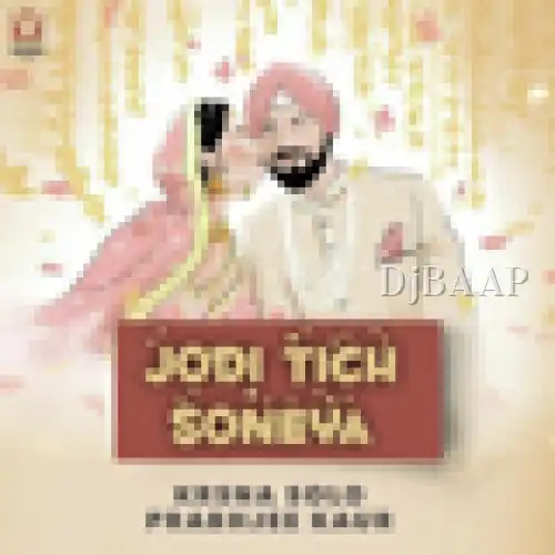 Jodi Tich Soneya