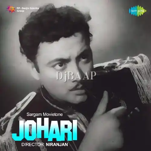 Ae Dard