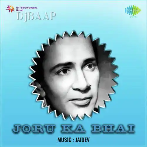 Tu Sach Bata Mere Jogi