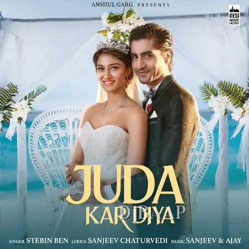 Juda Kar Diya
