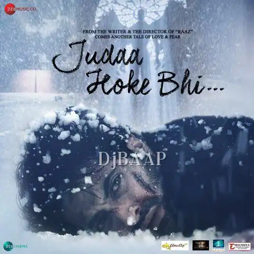 Aye Mere Dil Bata album art