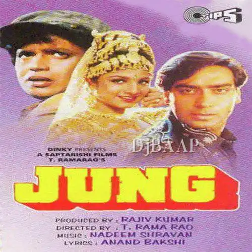 Deewana Deewana Yeh Dil Tera Deewana