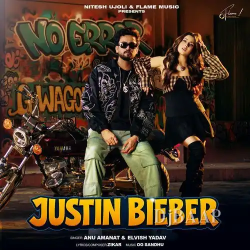 Justin Bieber album art