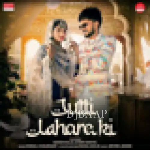 Jutti Lahore Ki