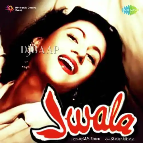 Aaja Re Aaja More Sajan