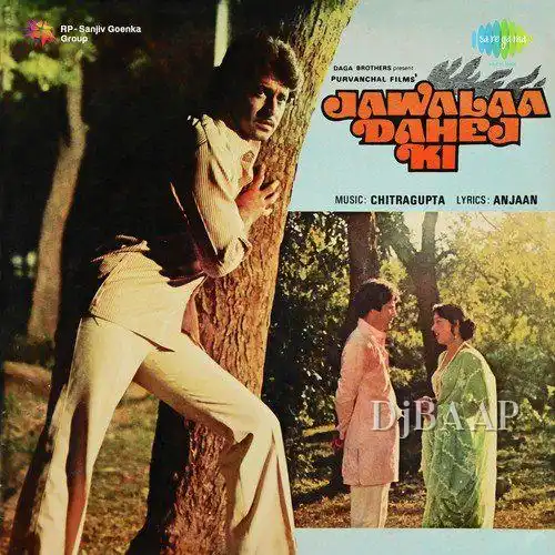 Mana Safar Hai Mushkil