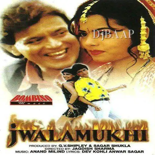 Shadi Kar De Sade