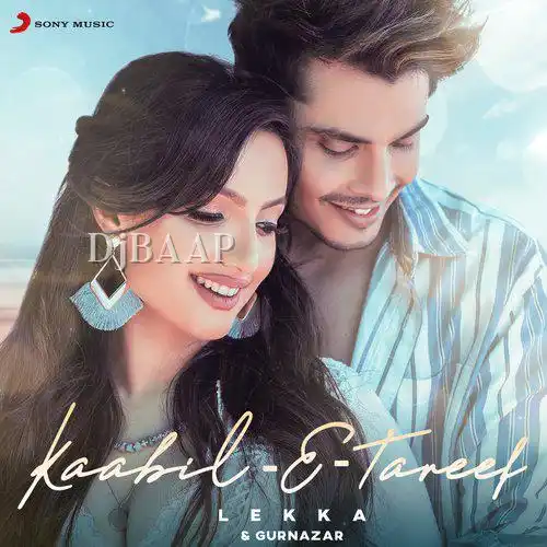 Kaabil E Tareef