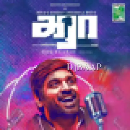 Kaadhal Kumaru