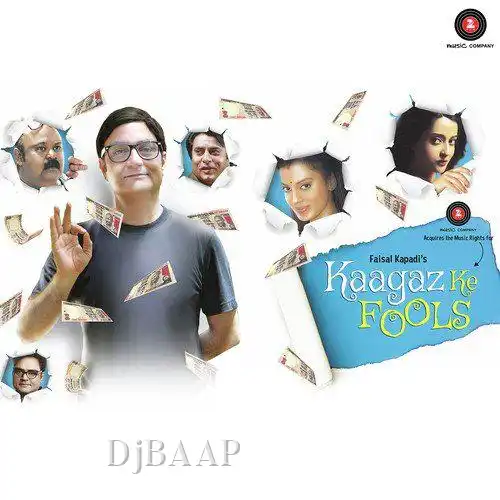 Lafda Pai Gaya album art