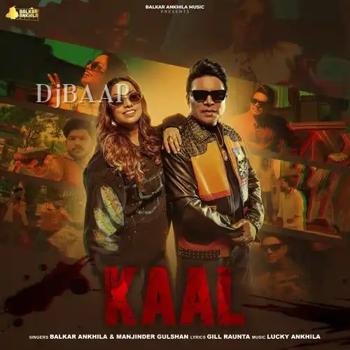 Kaal