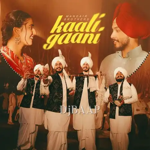 Kaali Gaani