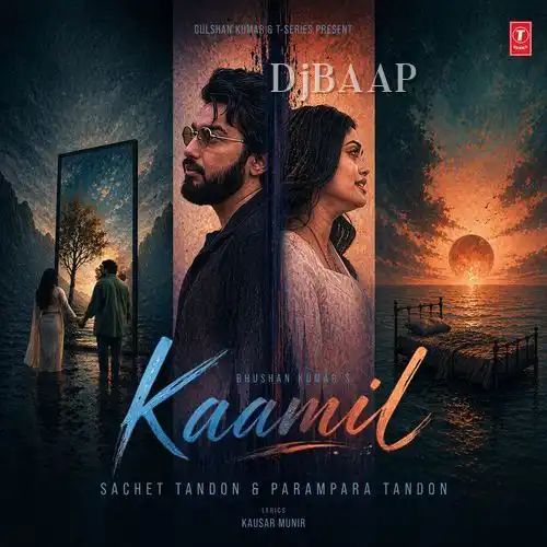 Kaamil album art