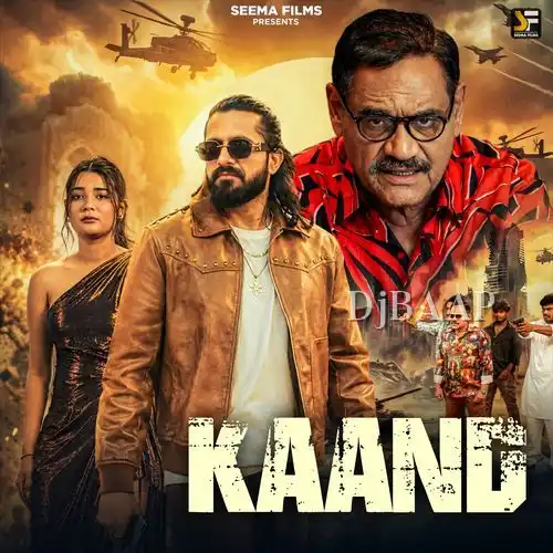 Kaand