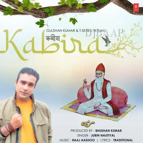 Kabira