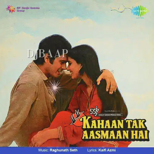 Aao Wahan Tanhai Men Tehlen