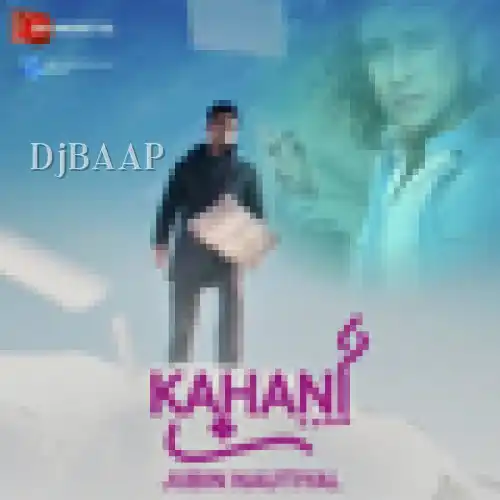 Kahani