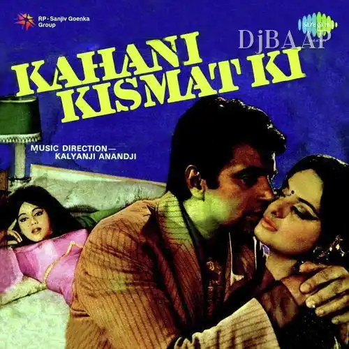 Duniya Mujhse Kahti Hai Ki Peena