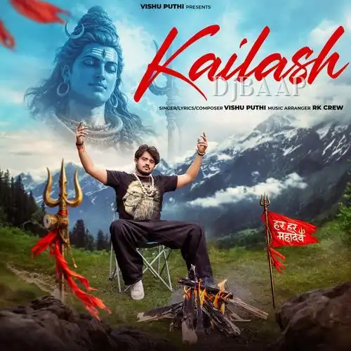 Kailash