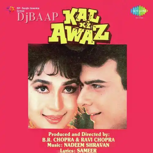 Aaj Raat Chandni Hai