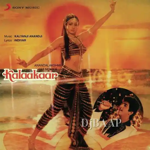 Neele Neele Ambar Par Female Version