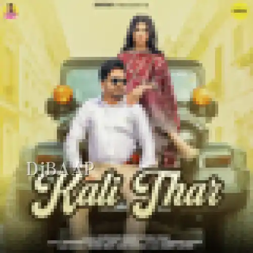 Kali Thar