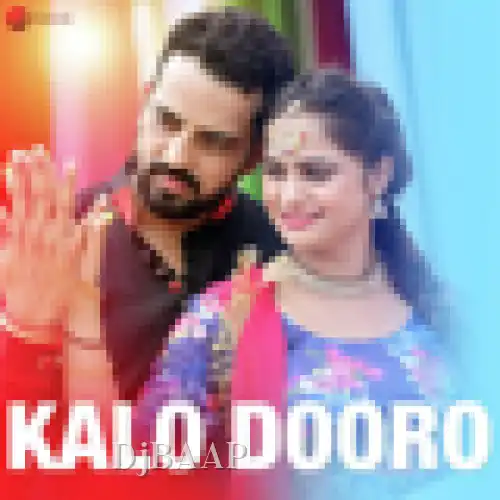 Kalo Dooro
