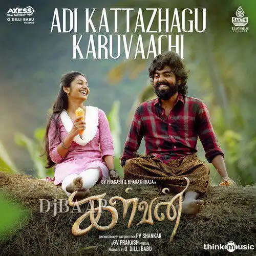 Adi Kattazhagu Karuvaachi