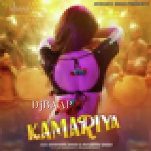 Kamariya