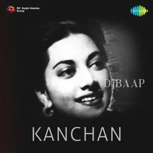 Chhoti Si Ek Bagiya Men album art