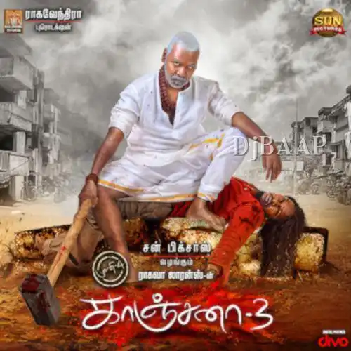Kaali Kaali