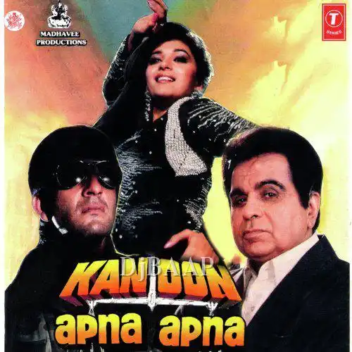 Gayi Gayi Main To Gayi album art