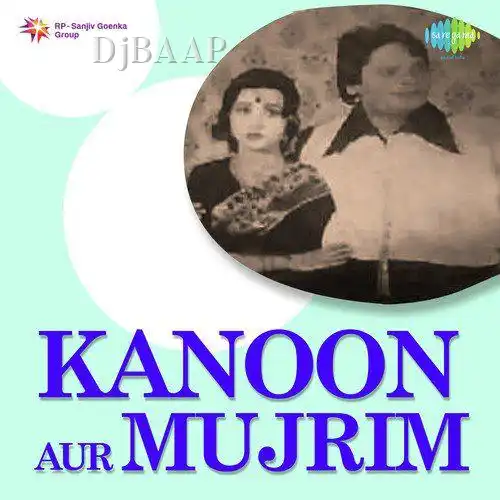 Aaj Palak Jhapki album art