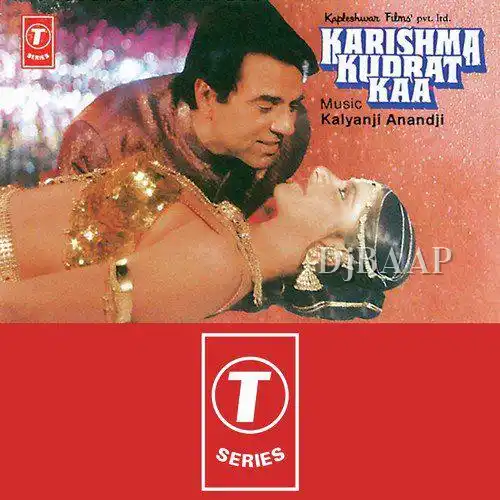 Dil Mein Paheli