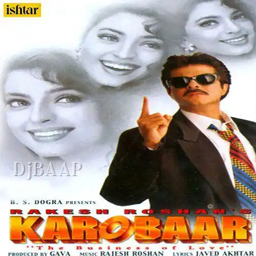 Aao Aur Na Socho
