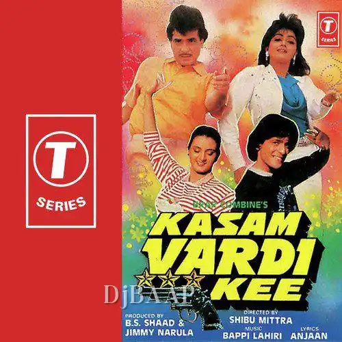 Aai Main Aai