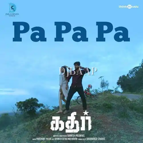 Keetraadum Vaaanam
