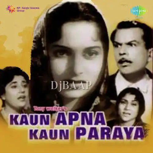 Aashiq Hoon Apne Pyar Ke