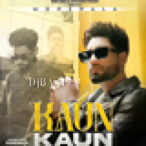 Kaun Kaun
