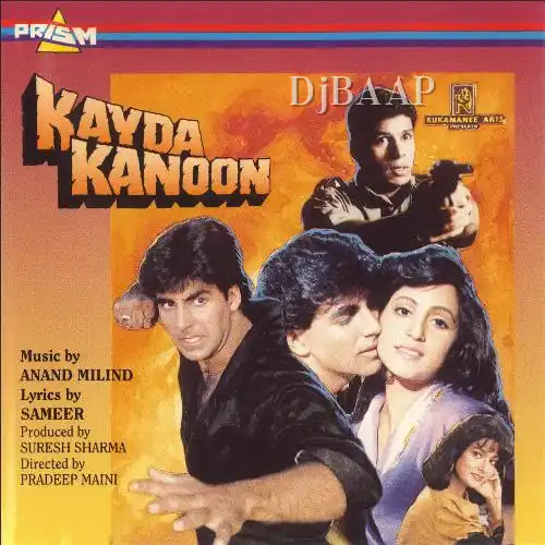 Aankhon Mein Nahin Dil Mein