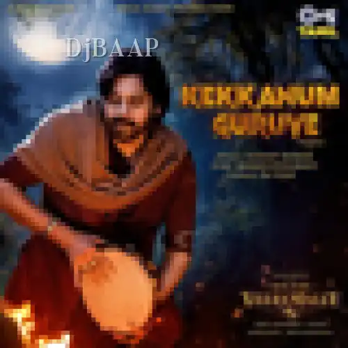 Kekkanum Guruve