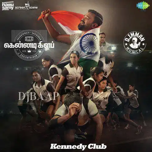 Unnaaley Unnaaley Mudiyathendraal