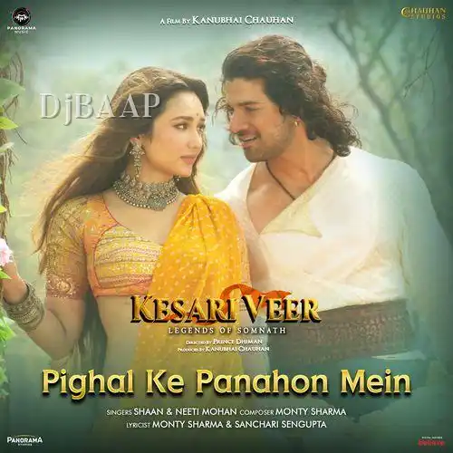 Pighal Ke Panahon Mein