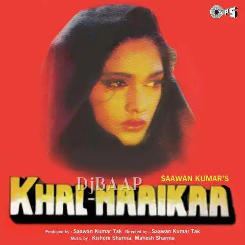 Doosron Ki Burai album art