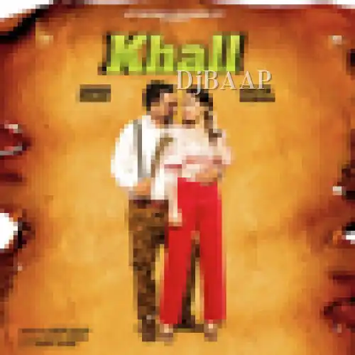 Khall album art
