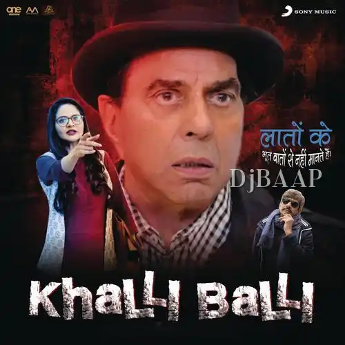 Tum Ho Toh Main Hoon