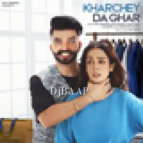 Kharchey Da Ghar