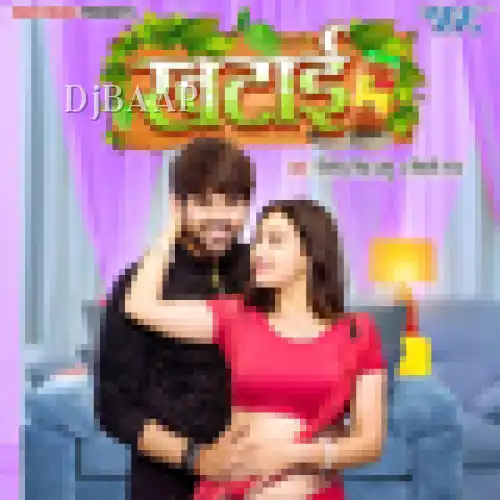 Khatai album art