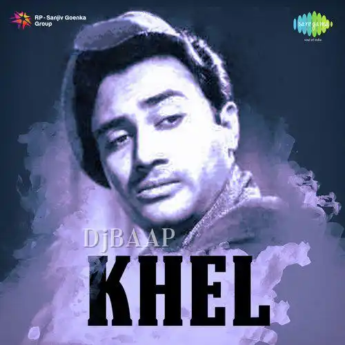 Bhool Ja Ae Dil Mohabbat Ka Fasana